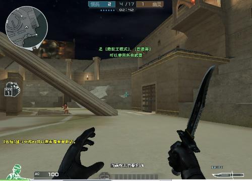 【赛前预告】WCAA冬季电子竞技挑战赛，1月2日 Forest VS Access