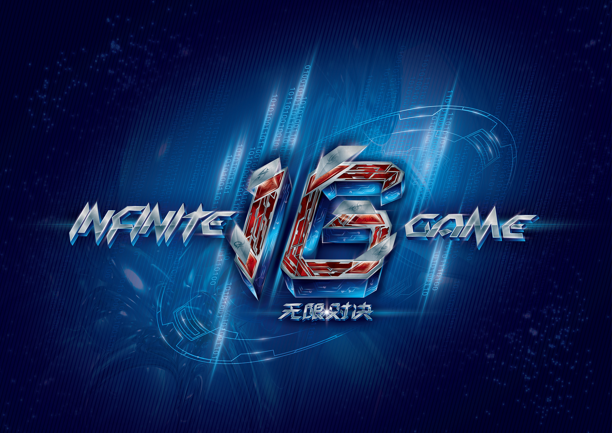 StarLadder布达佩斯Major 2025第一阶段的第二轮对阵已公布