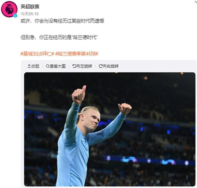 西甲-巴萨3-1逆转马竞 5连胜领跑西甲