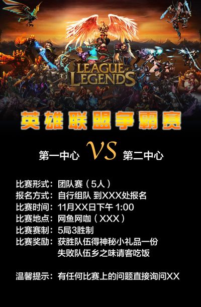 LNG Esports 的首发阵容今天：上路选手 ZIKA ，中路选手 haichao ，下路选手 Photic