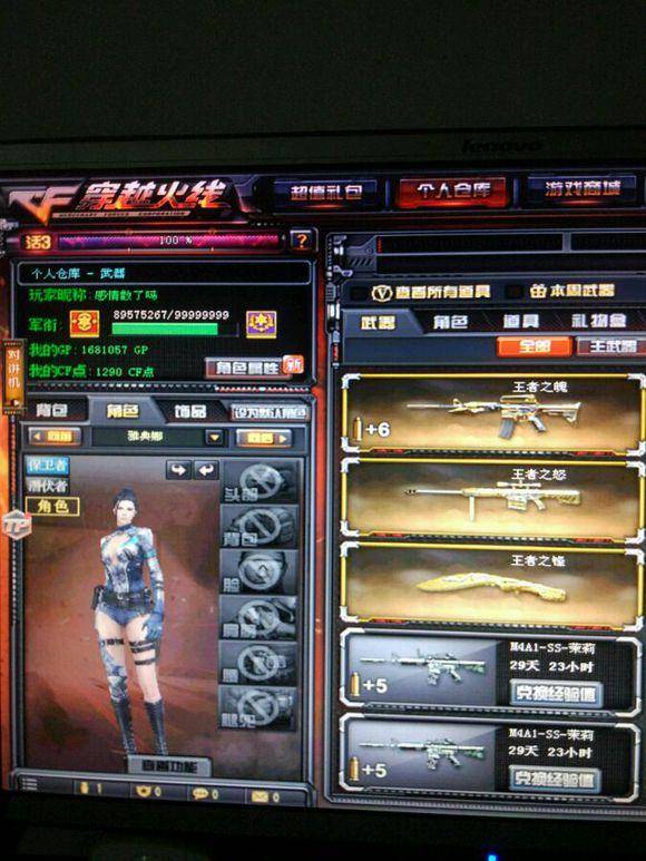 RNG群访 LvMao：500场有点少 在多来点吧