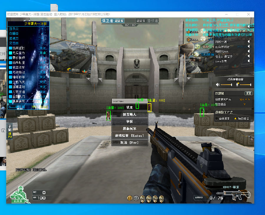 Naidi塞拉斯查无此人 Wx泽丽暴力输出再次超神 WER拿下赛点