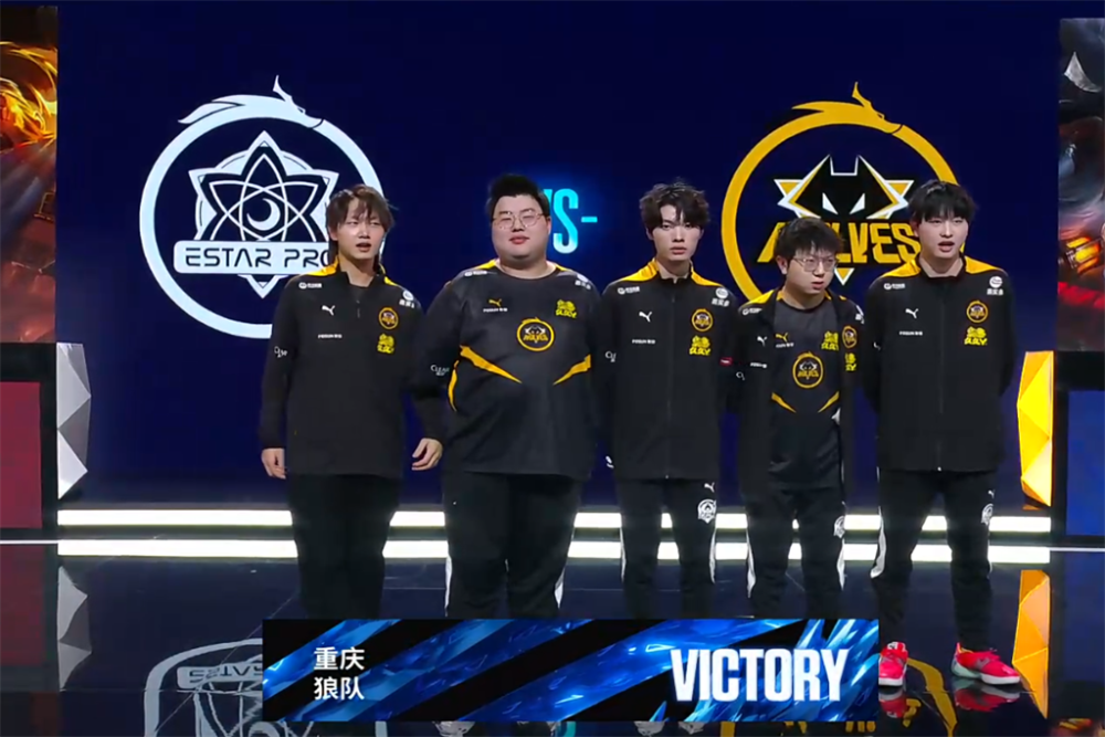 LDL假赌赛处罚：前RNG上单New、前WE辅助kedaya等人